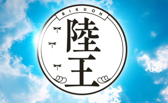 f:id:mmmmfly:20190327142254j:plain f:id:mmmmfly:20190327142254j:plain