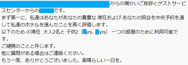 f:id:mmmmfly:20190406171814p:plain