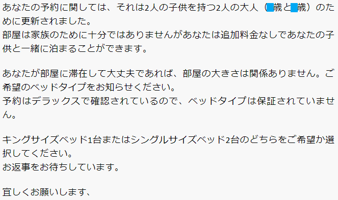 f:id:mmmmfly:20190406171822p:plain