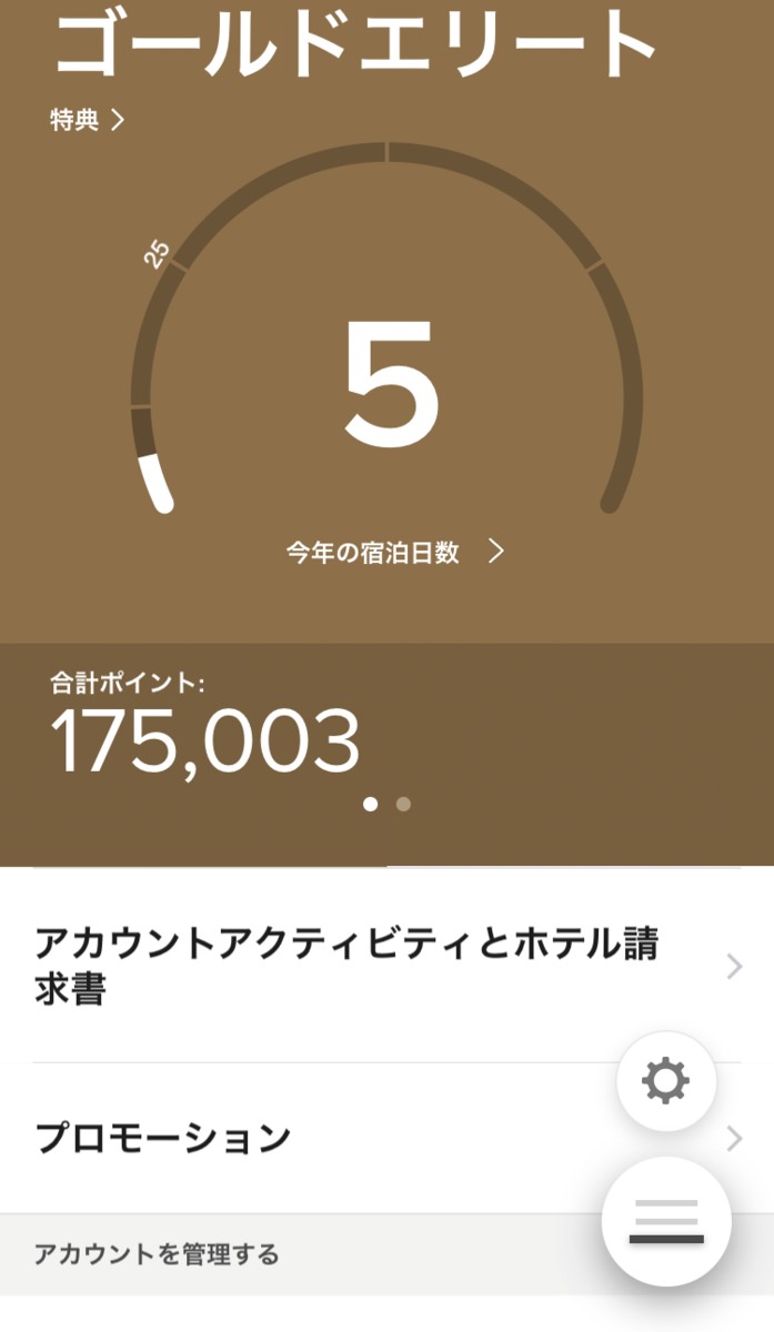 f:id:mmmmfly:20190410153051p:plain f:id:mmmmfly:20190410153051p:plain