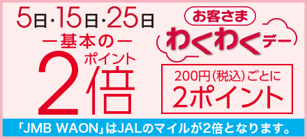 f:id:mmmmfly:20190414124044p:plain f:id:mmmmfly:20190414124044p:plain