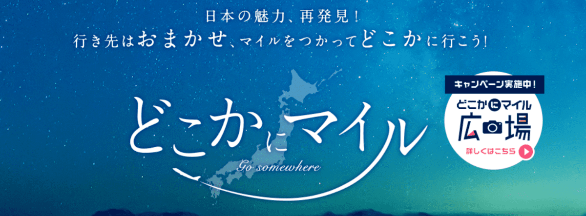 f:id:mmmmfly:20190419222459p:plain f:id:mmmmfly:20190419222459p:plain