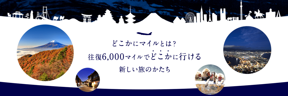 f:id:mmmmfly:20190419222523p:plain f:id:mmmmfly:20190419222523p:plain