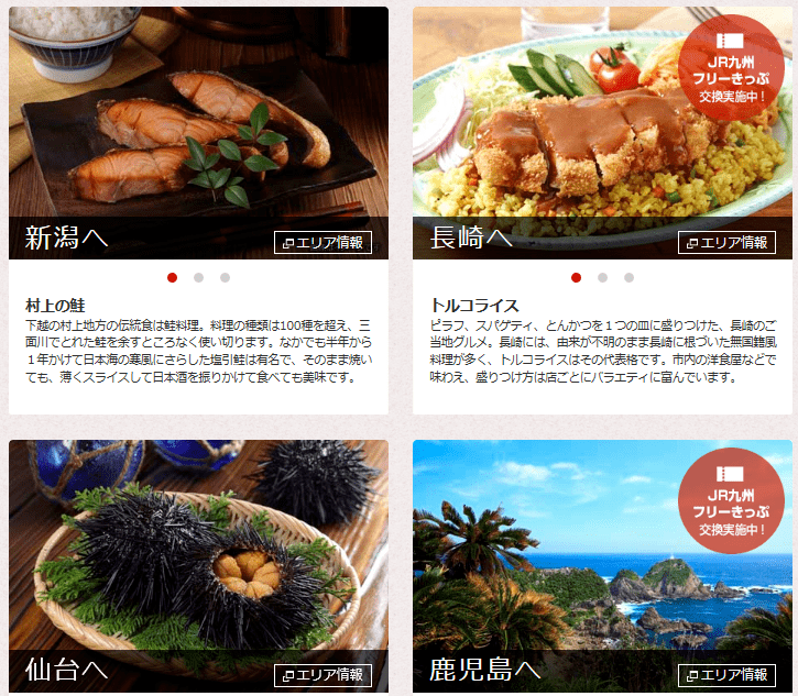 f:id:mmmmfly:20190419222642p:plain f:id:mmmmfly:20190419222642p:plain