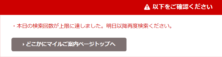 f:id:mmmmfly:20190419222902p:plain f:id:mmmmfly:20190419222902p:plain