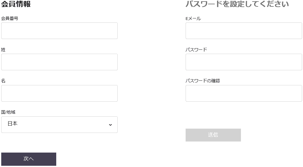 f:id:mmmmfly:20190428133451p:plain
