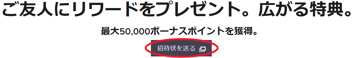 f:id:mmmmfly:20190428133514p:plain