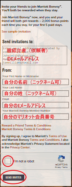 f:id:mmmmfly:20190428133555p:plain