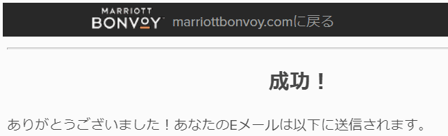 f:id:mmmmfly:20190428133629p:plain