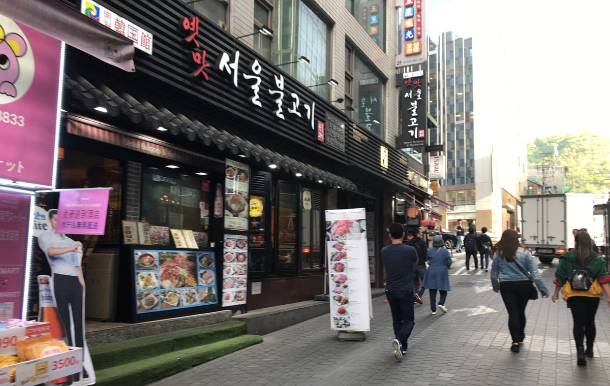 f:id:mmmmfly:20190513164645j:plain f:id:mmmmfly:20190513164645j:plain