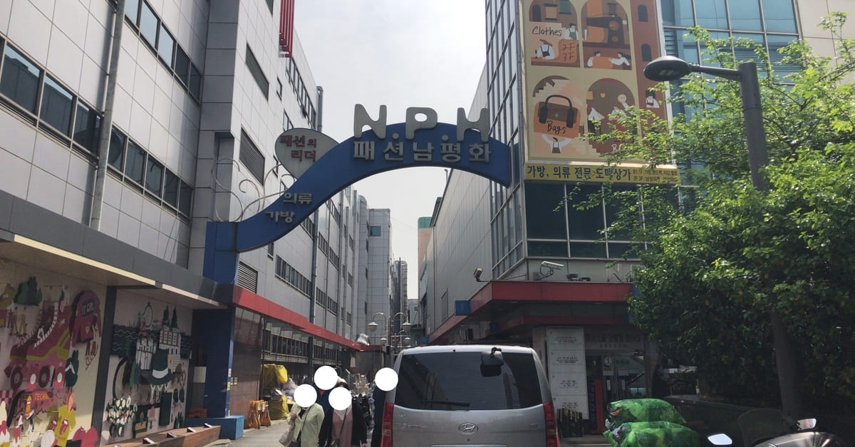 f:id:mmmmfly:20190518150922j:plain