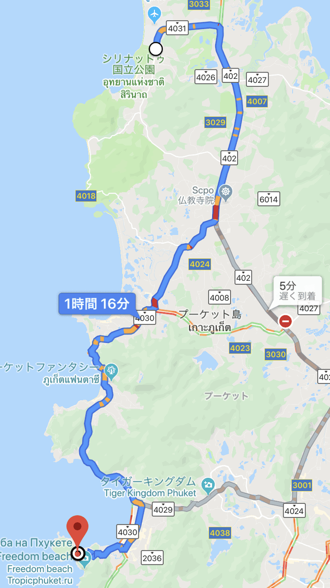 ホテルまでのルート