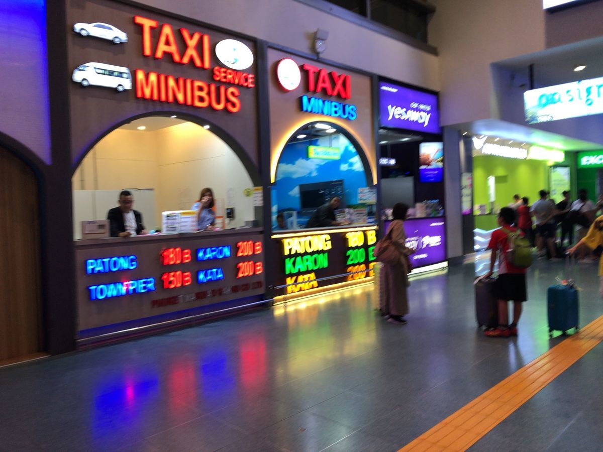 プーケット空港のタクシー