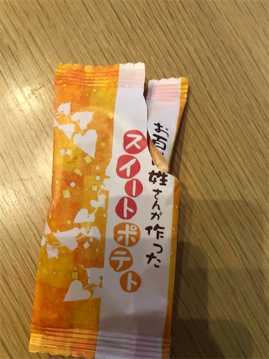 f:id:mmmmmox:20200427155759j:image