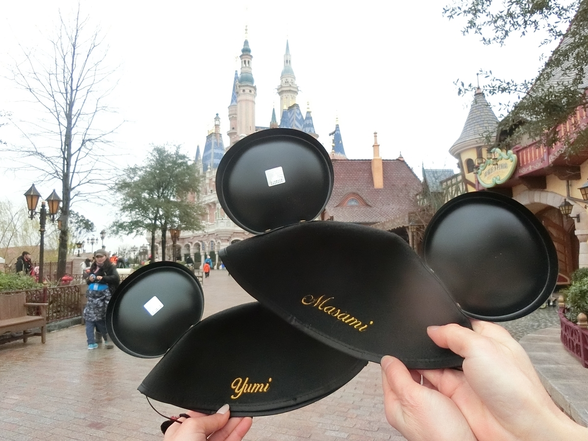 親子旅 上海ディズニー ディズニーリゾートでの丸1日 キャラグリは日本より好きだ キラキラな毎日になりますように