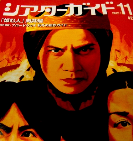 f:id:mmmmsakane:20121104094115j:image f:id:mmmmsakane:20121104094115j:image