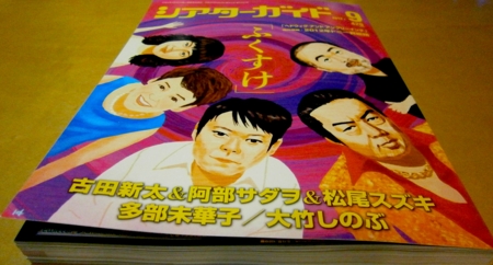 f:id:mmmmsakane:20121104111229j:image