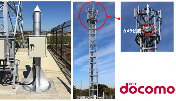 地震予測と津波観測のシステム