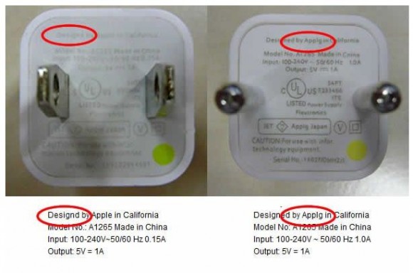 iPhone Charger
