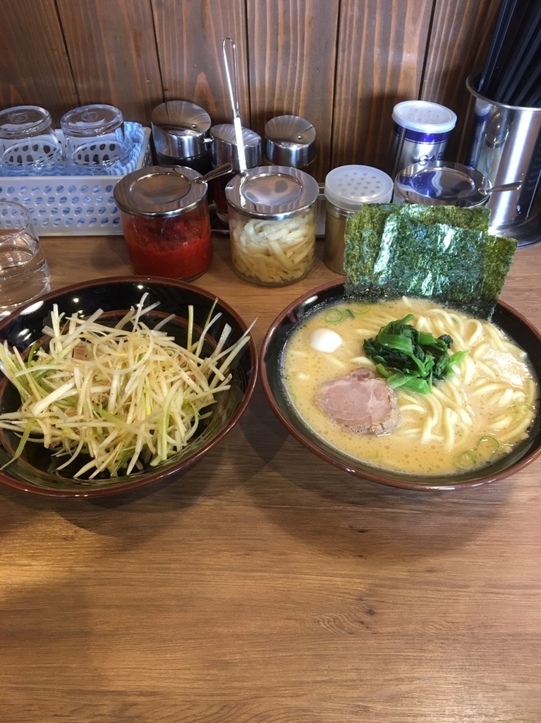 f:id:mmmnj:20190115230244j:plain f:id:mmmnj:20190115230244j:plain