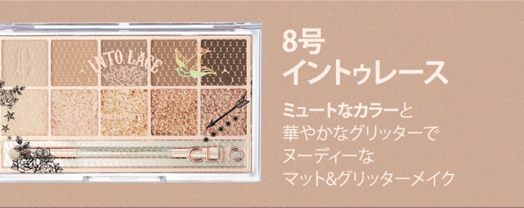 f:id:mmmnnn0w0:20220511132526j:image f:id:mmmnnn0w0:20220511132526j:image