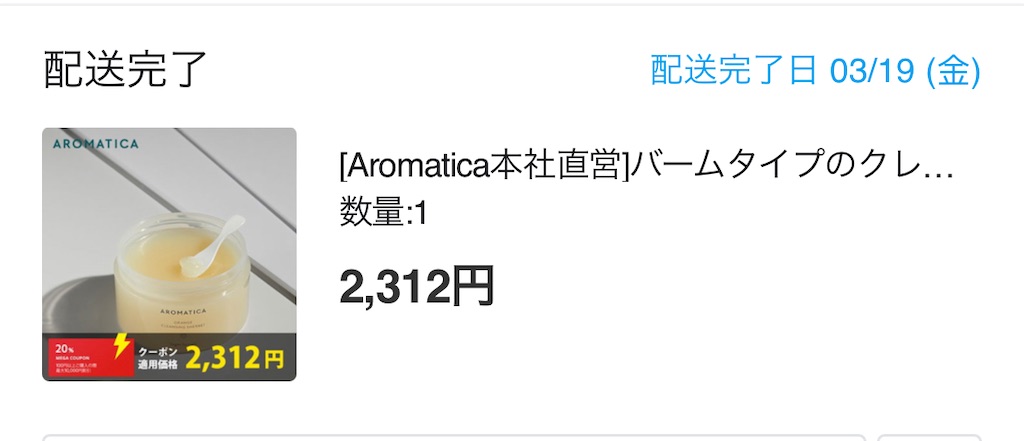 f:id:mmmnnn0w0:20220511232844j:image f:id:mmmnnn0w0:20220511232844j:image