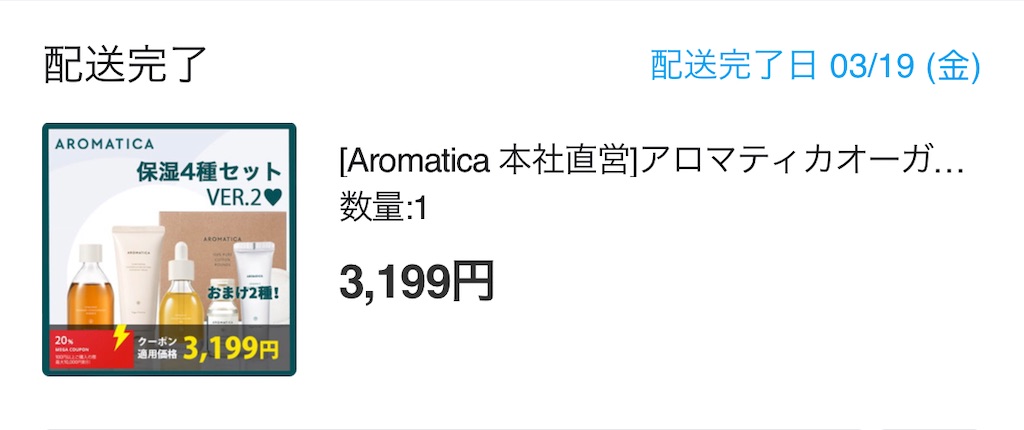 f:id:mmmnnn0w0:20220511233007j:image f:id:mmmnnn0w0:20220511233007j:image