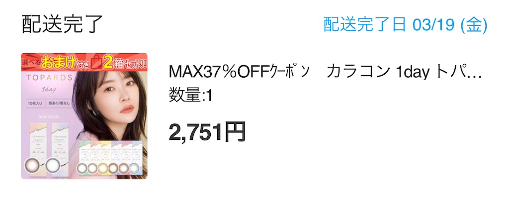 f:id:mmmnnn0w0:20220511233906j:image f:id:mmmnnn0w0:20220511233906j:image