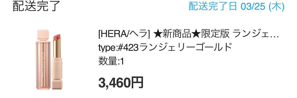 f:id:mmmnnn0w0:20220511234009j:image f:id:mmmnnn0w0:20220511234009j:image