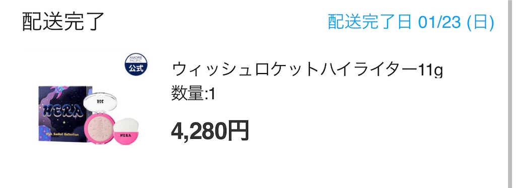 f:id:mmmnnn0w0:20221116201730j:image f:id:mmmnnn0w0:20221116201730j:image