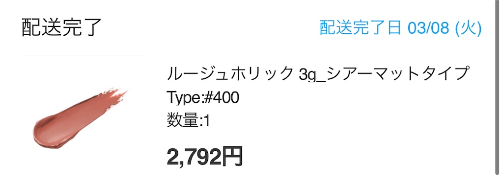 f:id:mmmnnn0w0:20221116201754j:image f:id:mmmnnn0w0:20221116201754j:image