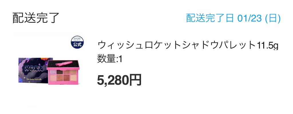 f:id:mmmnnn0w0:20221116201757j:image f:id:mmmnnn0w0:20221116201757j:image