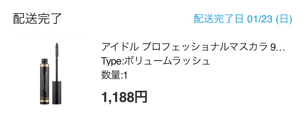f:id:mmmnnn0w0:20221116201803j:image f:id:mmmnnn0w0:20221116201803j:image
