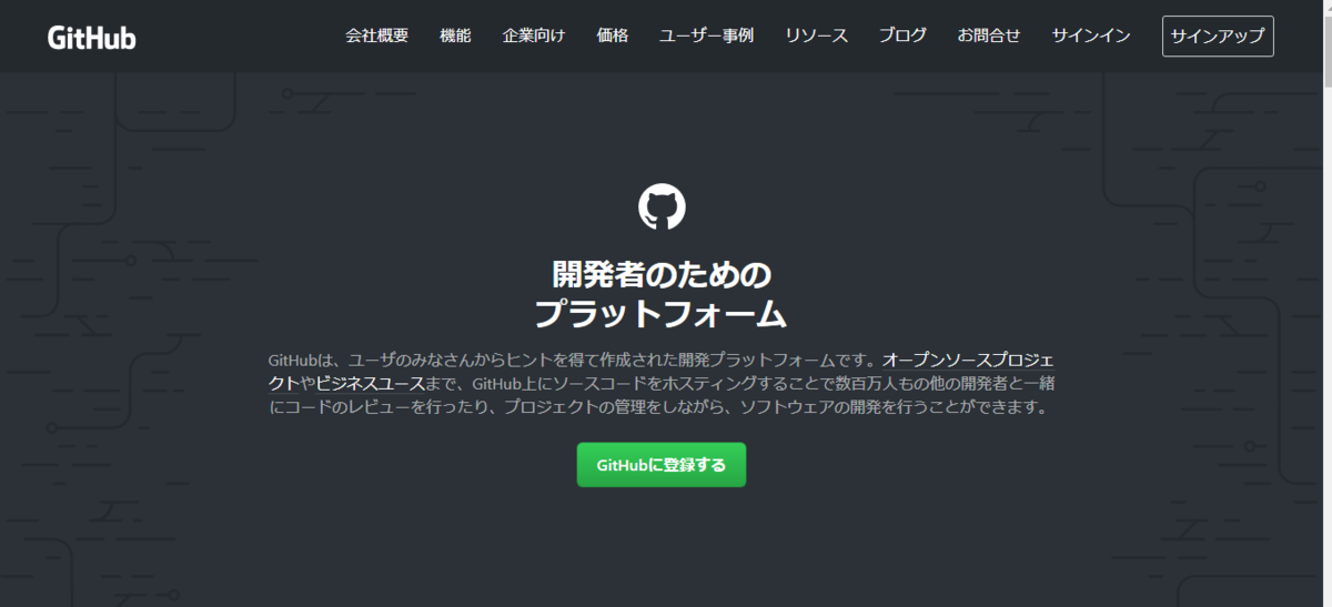 f:id:mmmouh8845:20200116154213p:plain f:id:mmmouh8845:20200116154213p:plain