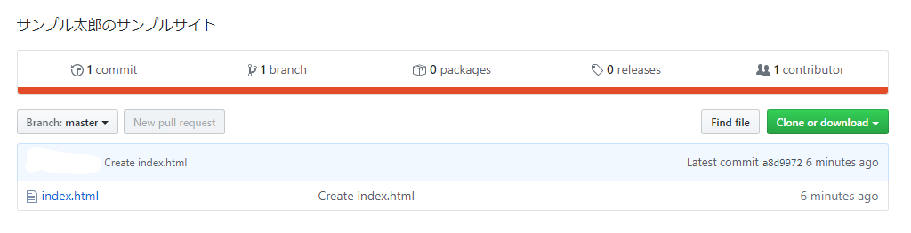 f:id:mmmouh8845:20200117154650p:plain f:id:mmmouh8845:20200117154650p:plain