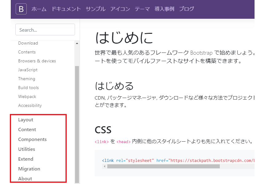f:id:mmmouh8845:20200121114853p:plain f:id:mmmouh8845:20200121114853p:plain