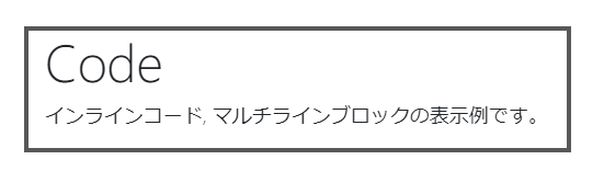 f:id:mmmouh8845:20200121122000p:plain f:id:mmmouh8845:20200121122000p:plain