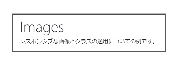 f:id:mmmouh8845:20200121122752p:plain f:id:mmmouh8845:20200121122752p:plain