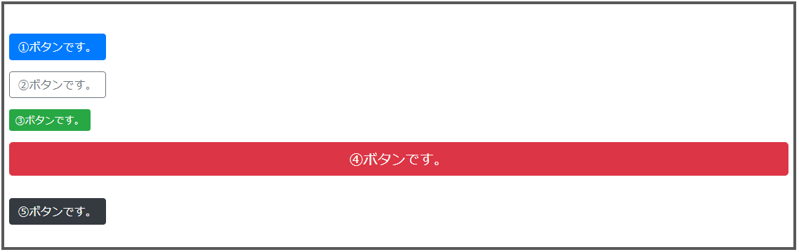 f:id:mmmouh8845:20200123145118p:plain f:id:mmmouh8845:20200123145118p:plain