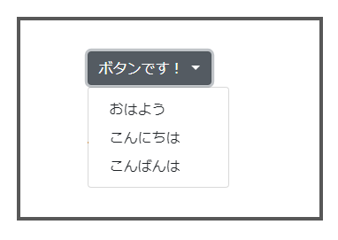 f:id:mmmouh8845:20200123225155p:plain f:id:mmmouh8845:20200123225155p:plain