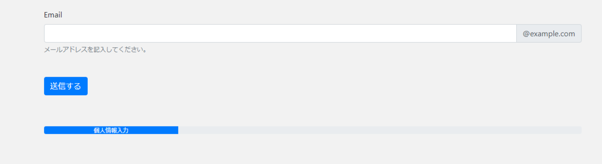 f:id:mmmouh8845:20200127184440p:plain f:id:mmmouh8845:20200127184440p:plain