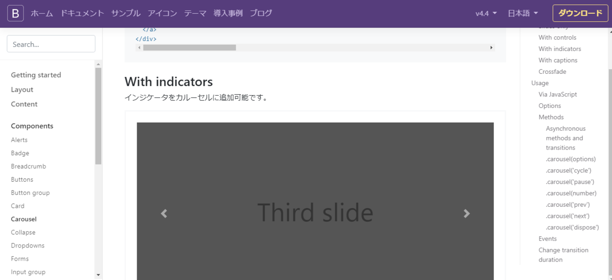 f:id:mmmouh8845:20200223140053p:plain