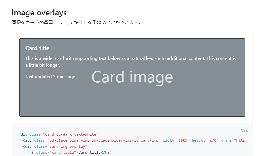 f:id:mmmouh8845:20200224205932p:plain