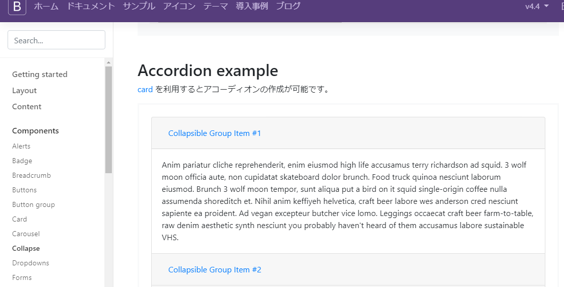 f:id:mmmouh8845:20200229131152p:plain f:id:mmmouh8845:20200229131152p:plain
