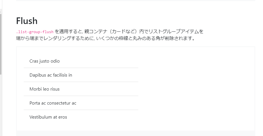 f:id:mmmouh8845:20200302155203p:plain