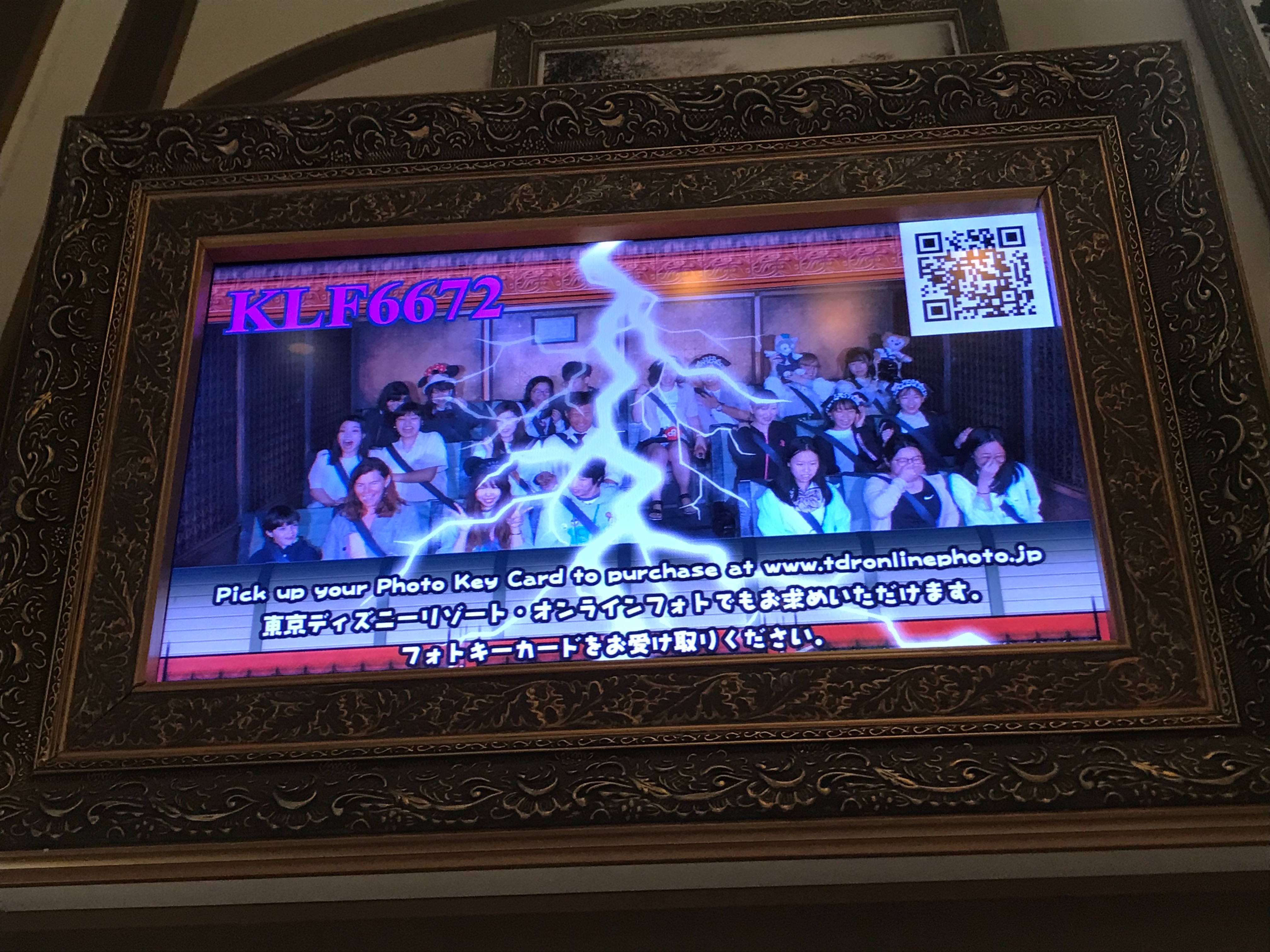 f:id:mmmtk14:20190709235948j:image