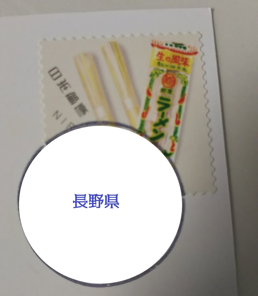 f:id:mmmwords:20200510194725j:plain