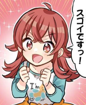 シャニマス準備1 メモついで
