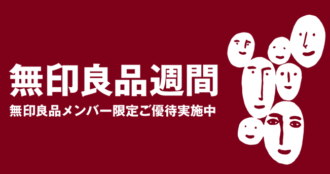 f:id:mmmya:20180425114831j:plain