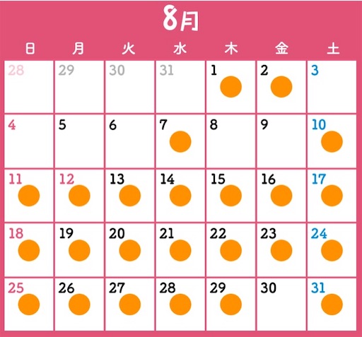f:id:mmmya:20190719165309j:image f:id:mmmya:20190719165309j:image